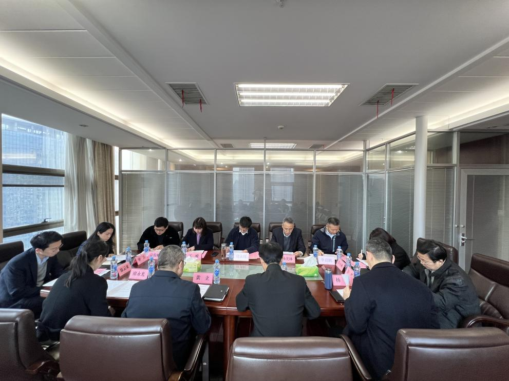 江西省银行业协会自律工作委员会2026年第一次主任会议顺利召开