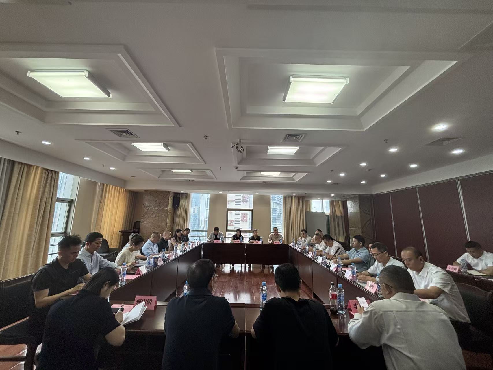 重庆市银行业协会来赣交流